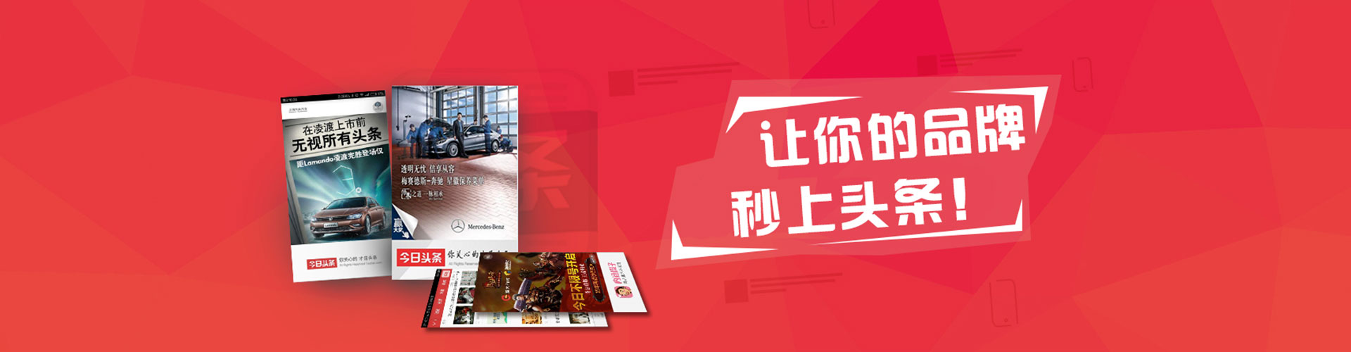 阿巴嘎旗百度推广托管