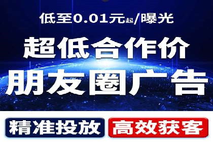 SEM托管代运营案例解析：ROI大幅提升的秘诀