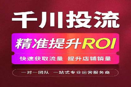 成功案例揭秘：百度包年竞价如何助力企业增长